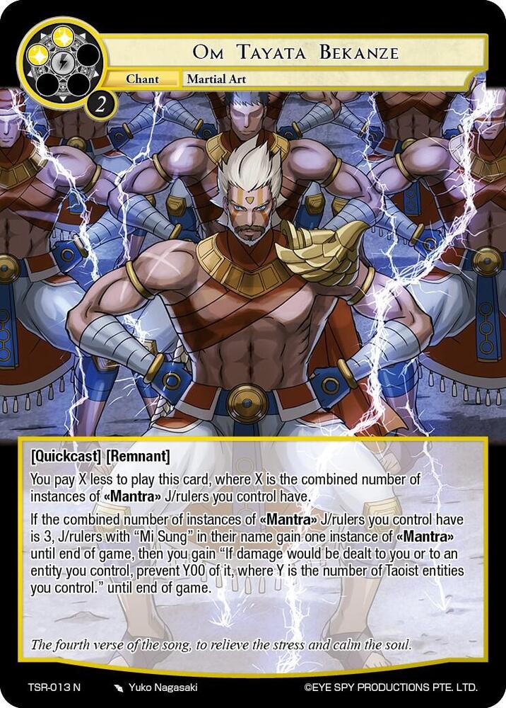 Om Tayata Bekanze, The Battle at the Sacred Ruins TSR-013 N