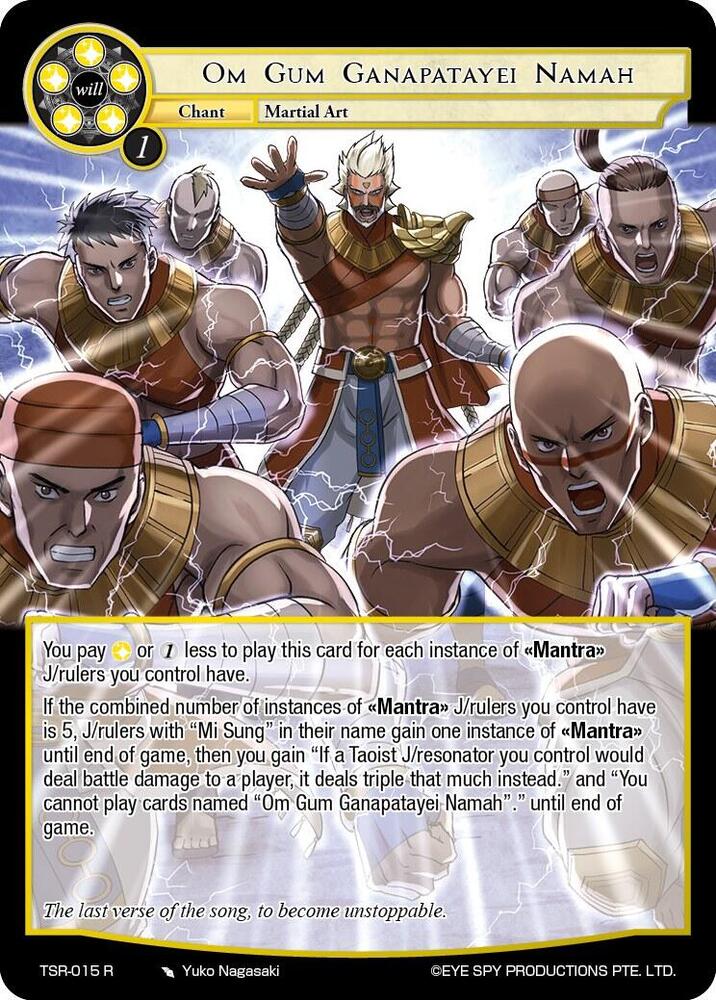Om Gum Ganapatayei Namah, The Battle at the Sacred Ruins TSR-015 R