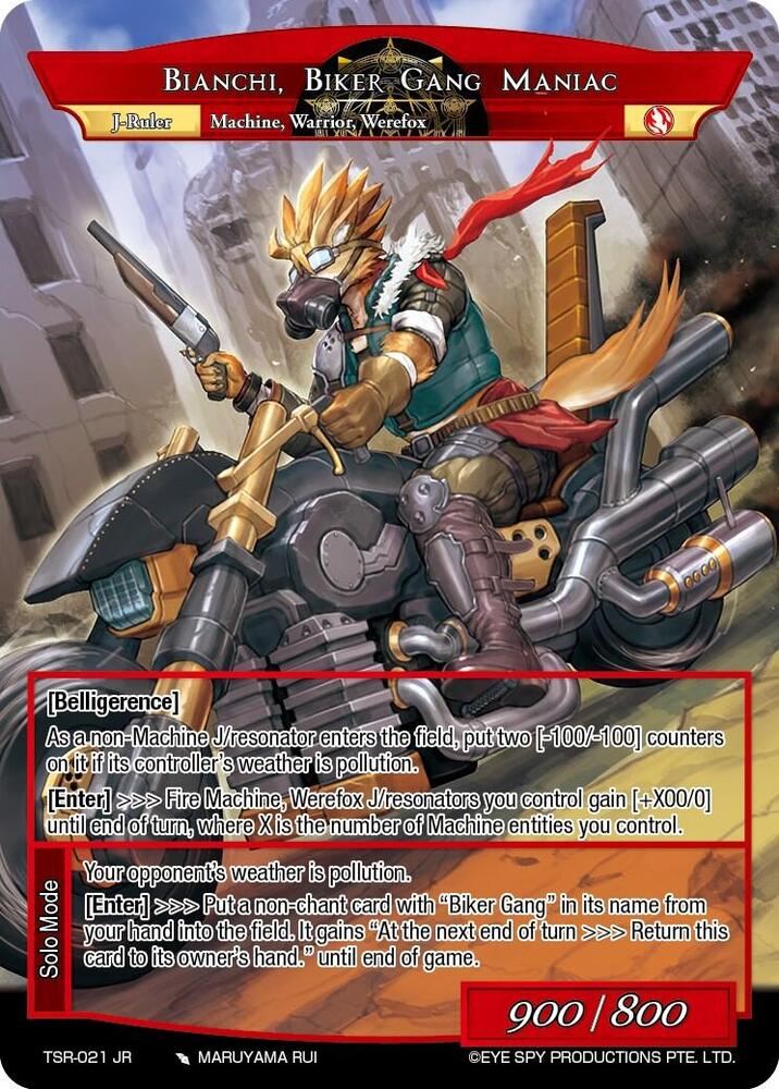 Leader Of The Skulk, Bianchi // Bianchi, Biker Gang Maniac, The Battle at the Sacred Ruins TSR-021 JR