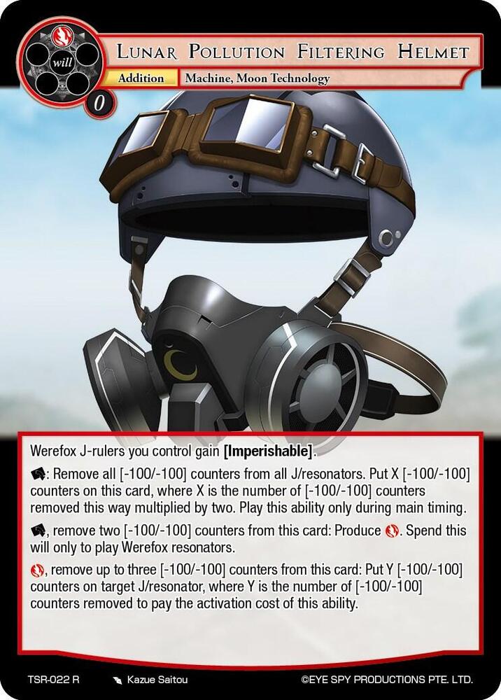 Lunar Pollution Filtering Helmet, The Battle at the Sacred Ruins TSR-022 R