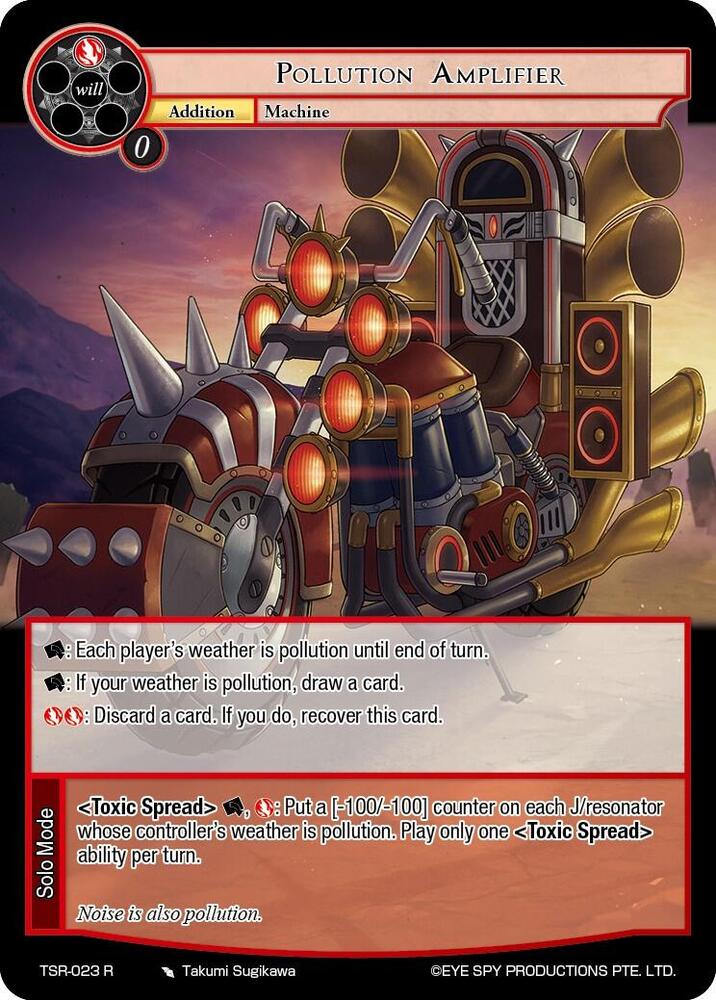 Pollution Amplifier, The Battle at the Sacred Ruins TSR-023 R