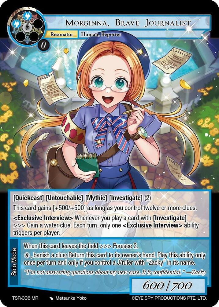 Morginna, Brave Journalist, The Battle at the Sacred Ruins TSR-036 MR