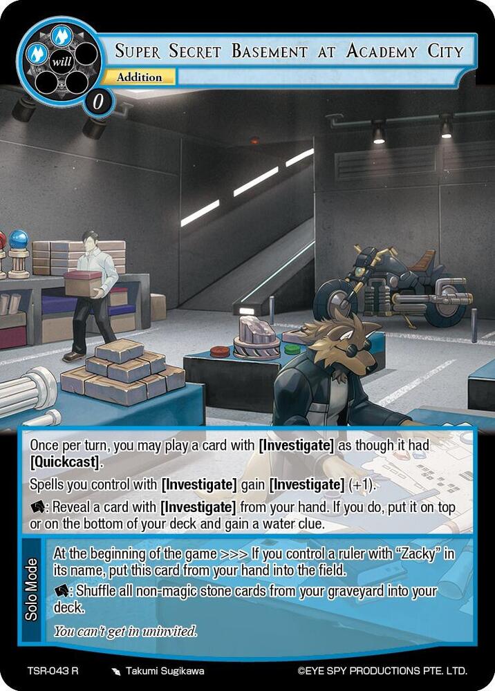 Super Secret Basement At Academy City, The Battle at the Sacred Ruins TSR-043 R