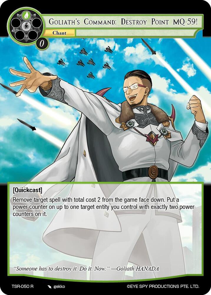 Goliath's Command: Destroy Point MQ-59!, The Battle at the Sacred Ruins TSR-050 R