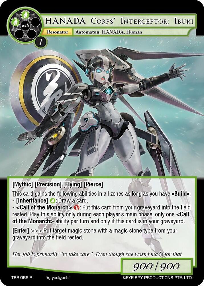 HANADA Corps' Interceptor: Ibuki, The Battle at the Sacred Ruins TSR-056 R