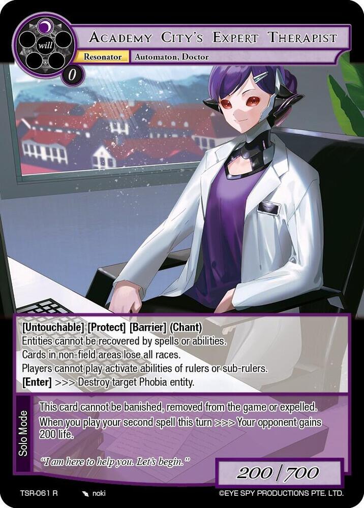 Academy City's Expert Therapist, The Battle at the Sacred Ruins TSR-061 R