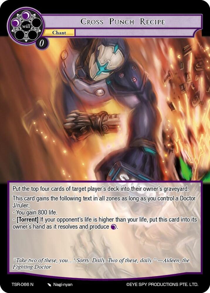 Cross Punch Recipe, The Battle at the Sacred Ruins TSR-066 N