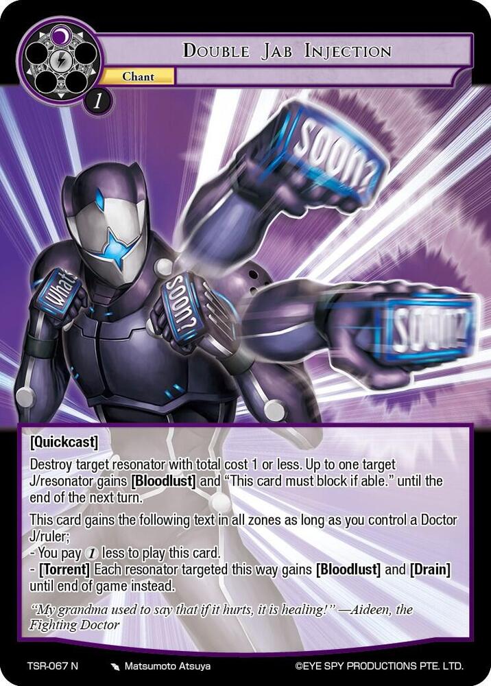 Double Jab Injection, The Battle at the Sacred Ruins TSR-067 N
