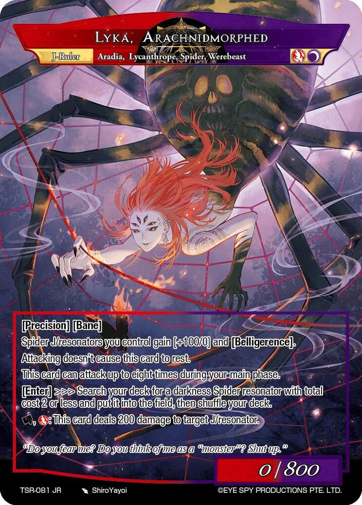 Lyka, Arachnidmorphed, The Battle at the Sacred Ruins TSR-081 JR