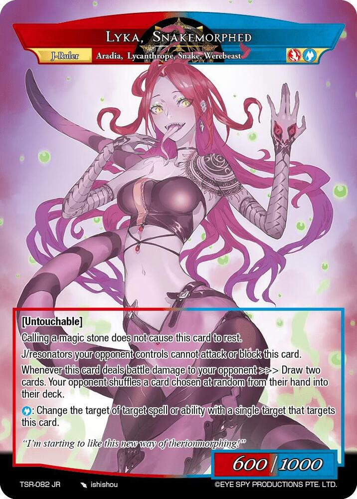 Lyka, Snakemorphed, The Battle at the Sacred Ruins TSR-082 JR