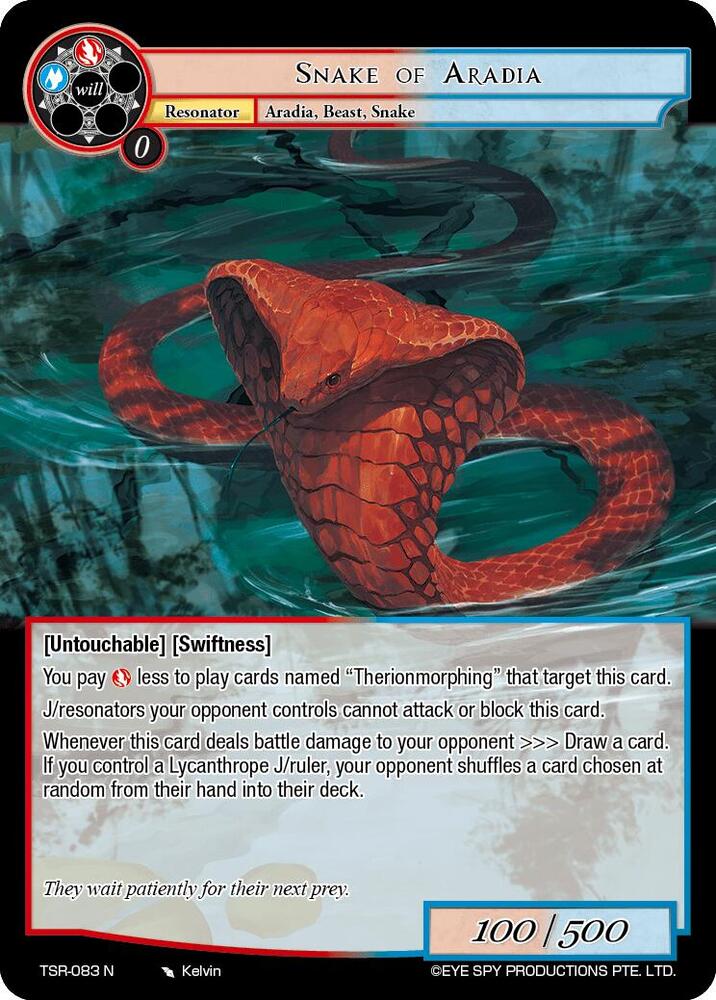 Snake of Aradia, The Battle at the Sacred Ruins TSR-083 N
