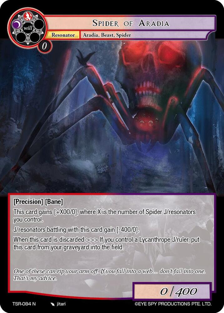 Spider of Aradia, The Battle at the Sacred Ruins TSR-084 N