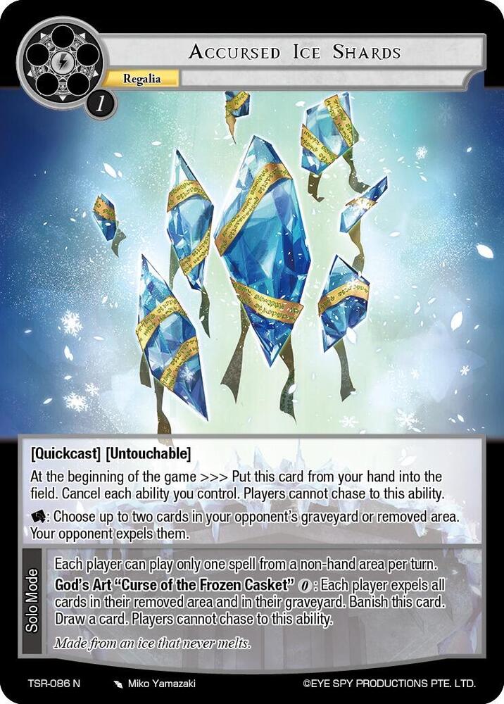 Accursed Ice Shards, The Battle at the Sacred Ruins TSR-086 N