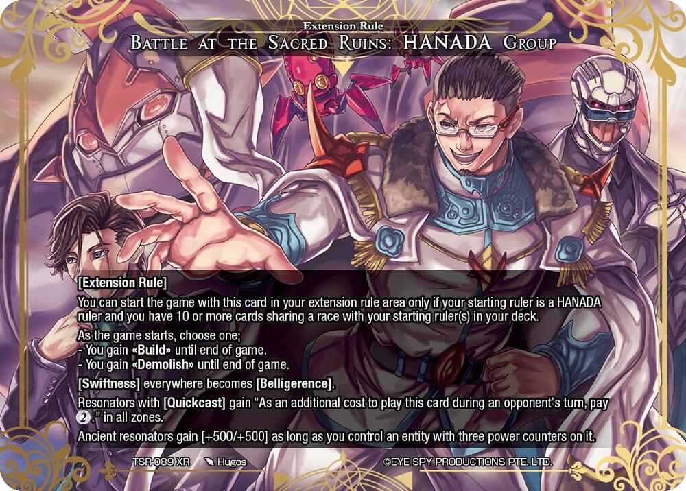 Battle at the Sacred Ruins: HANADA Group, The Battle at the Sacred Ruins TSR-089 XR