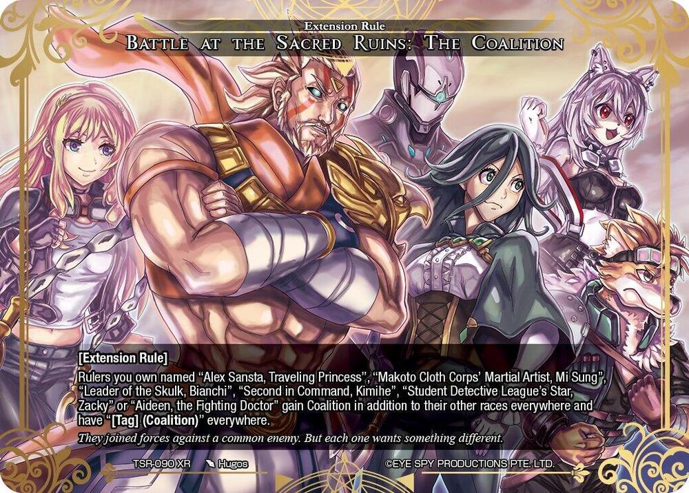 Battle at the Sacred Ruins: The Coalition, The Battle at the Sacred Ruins TSR-090 XR