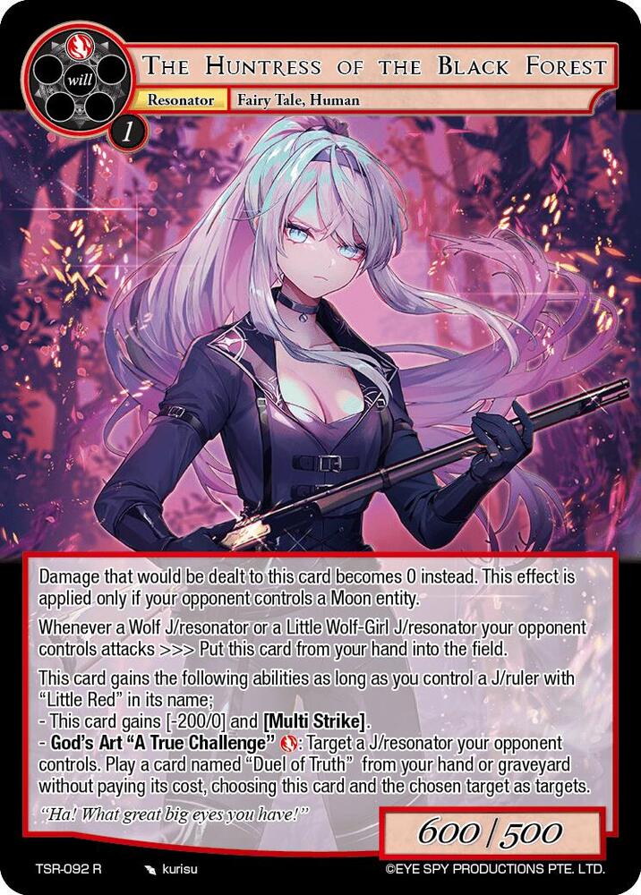 The Huntress of the Black Forest, The Battle at the Sacred Ruins TSR-092 R