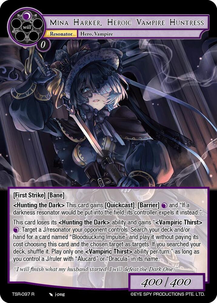 Mina Harker, Heroic Vampire Huntress, The Battle at the Sacred Ruins TSR-097 R
