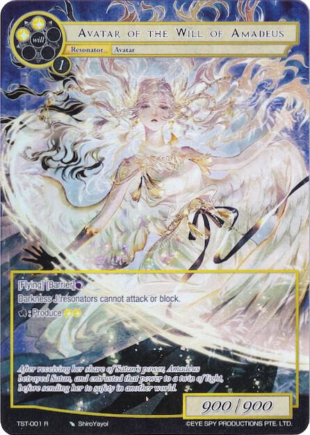 Avatar of the Will of Amadeus (Full Art), The Seventh TST-001