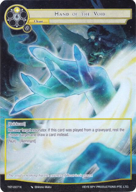 Hand of the Void (Full Art), The Seventh TST-007