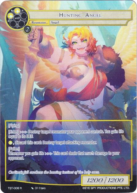 Hunting Angel (Full Art), The Seventh TST-008