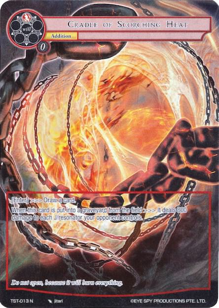 Cradle of Scorching Heat (Full Art), The Seventh TST-013