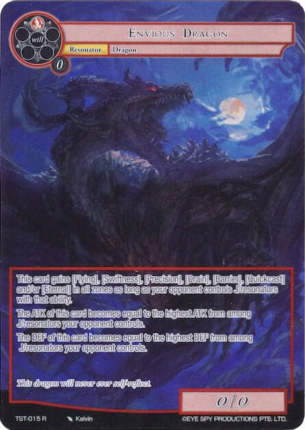 Envious Dragon (Full Art), The Seventh TST-015