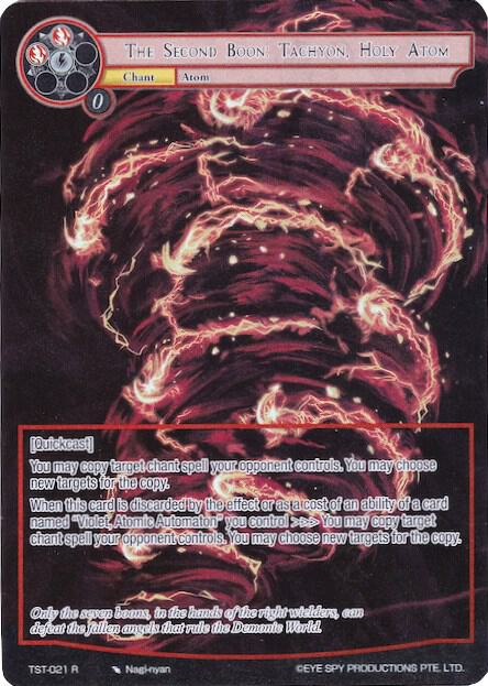 The Second Boon: Tachyon, Holy Atom (Full Art), The Seventh TST-021