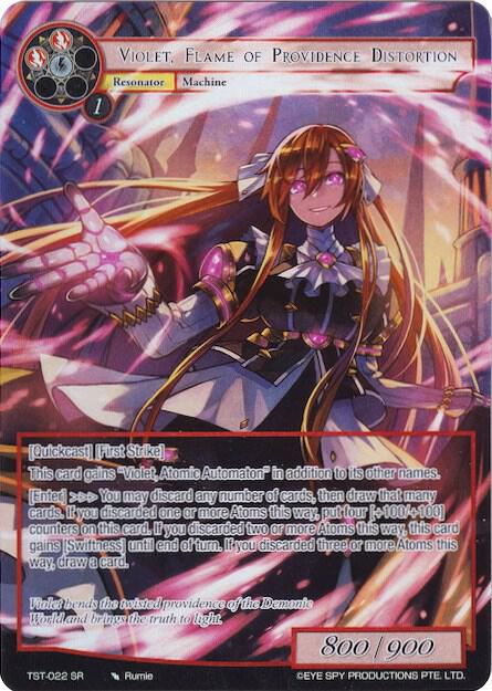 Violet, Flame of Providence Distortion (Full Art), The Seventh TST-022