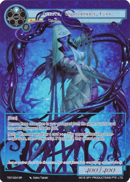 Alecto, Unstoppable Fury (Full Art), The Seventh TST-024