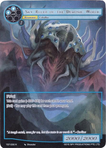 Sky Ruler of the Demonic World (Full Art), The Seventh TST-030