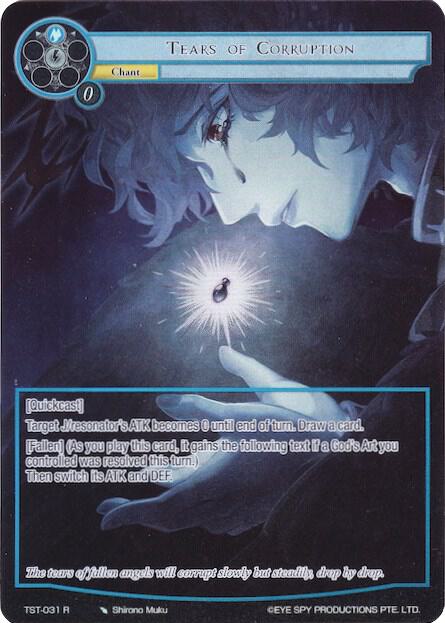 Tears of Corruption (Full Art), The Seventh TST-031