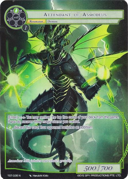 Attendant of Asmodeus (Full Art), The Seventh TST-035