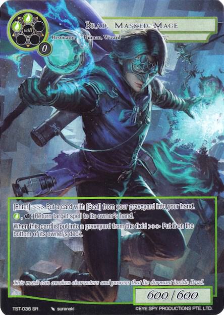 Brad, Masked Mage (Full Art), The Seventh TST-036