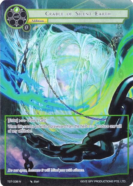 Cradle of Silent Earth (Full Art), The Seventh TST-038
