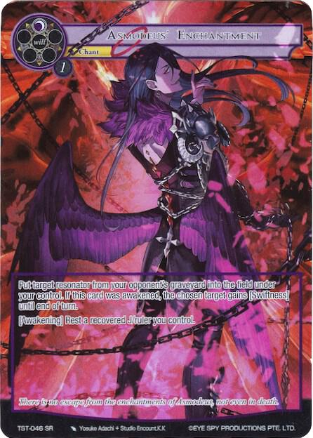 Asmodeus' Enchantment (Full Art), The Seventh TST-046