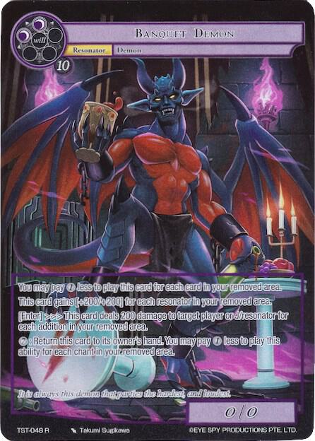 Banquet Demon (Full Art), The Seventh TST-048