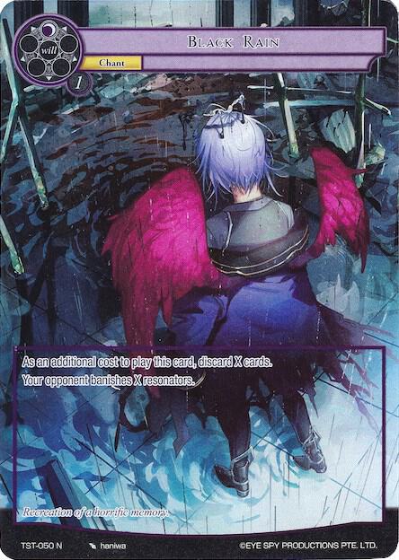 Black Rain (Full Art), The Seventh TST-050