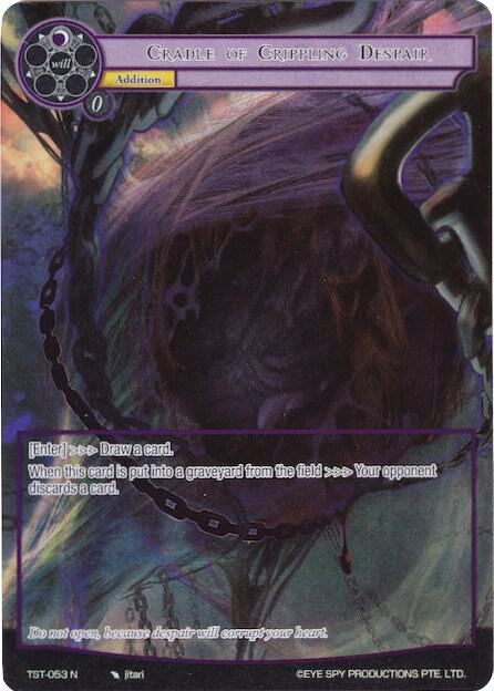 Cradle of Crippling Despair (Full Art), The Seventh TST-053