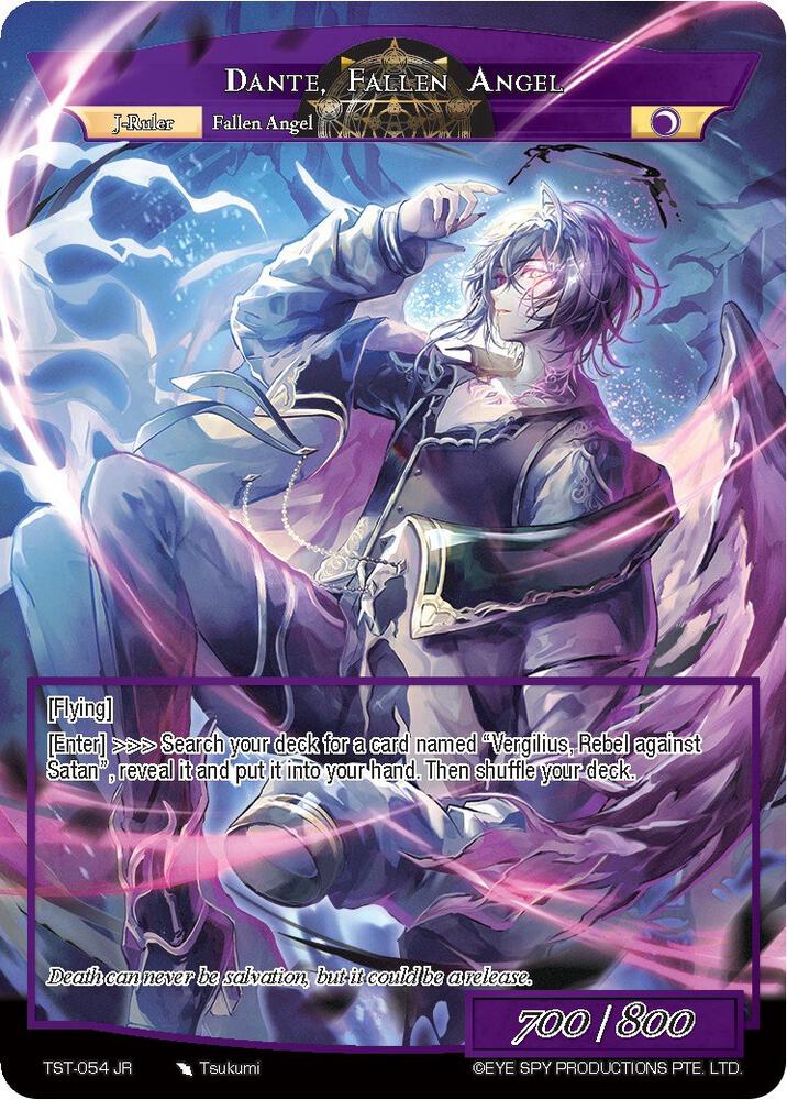 Dante, Fallen Angel, The Seventh TST-054 JR