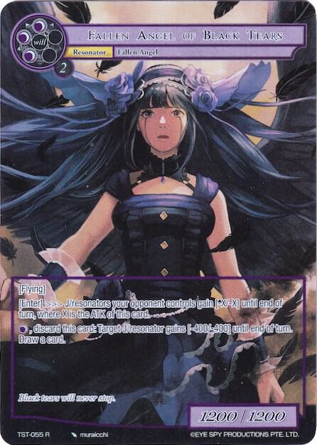 Fallen Angel of Black Tears (Full Art), The Seventh TST-055