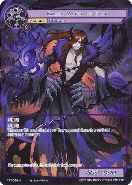 Fallen Angel of Dusk (Full Art), The Seventh TST-056