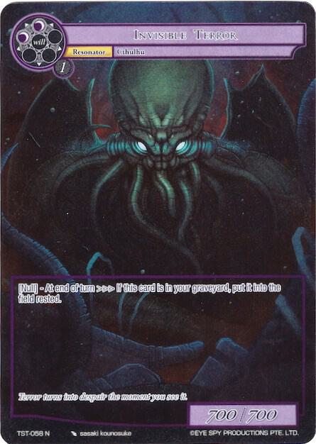 Invisible Terror (Full Art), The Seventh TST-058
