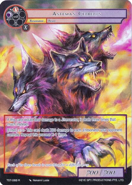 Astema's Cerberus (Full Art), The Seventh TST-068