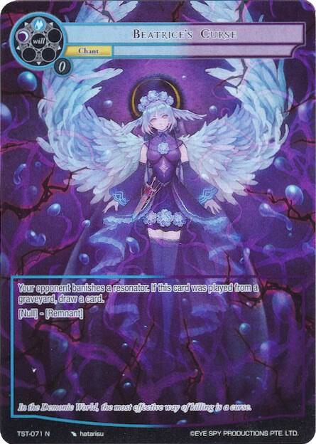 Beatrice's Curse (Full Art), The Seventh TST-071