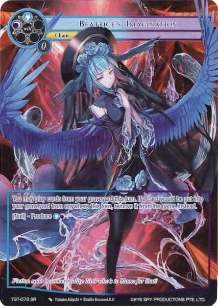 Beatrice's Imagination (Full Art), The Seventh TST-072