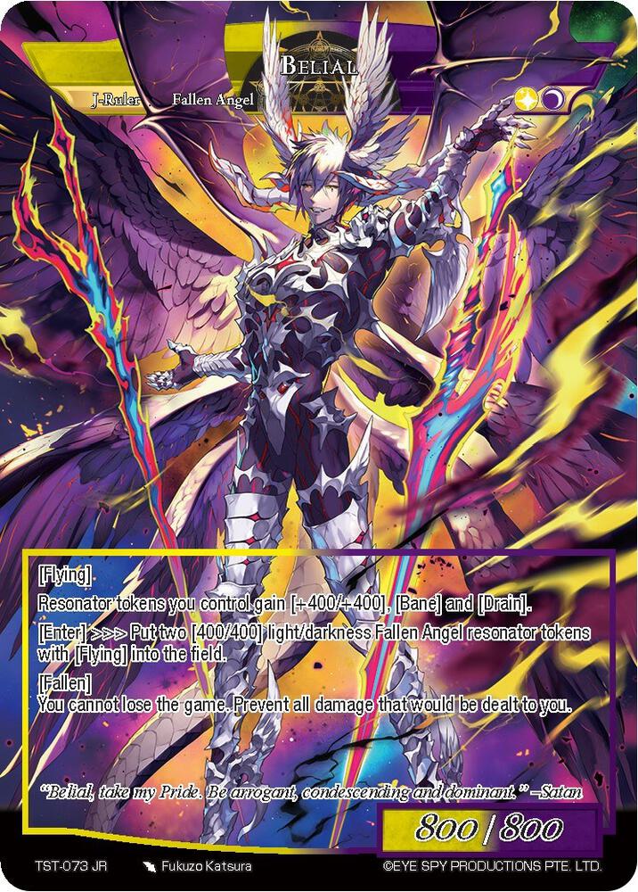 Belial, The Seventh TST-073 JR