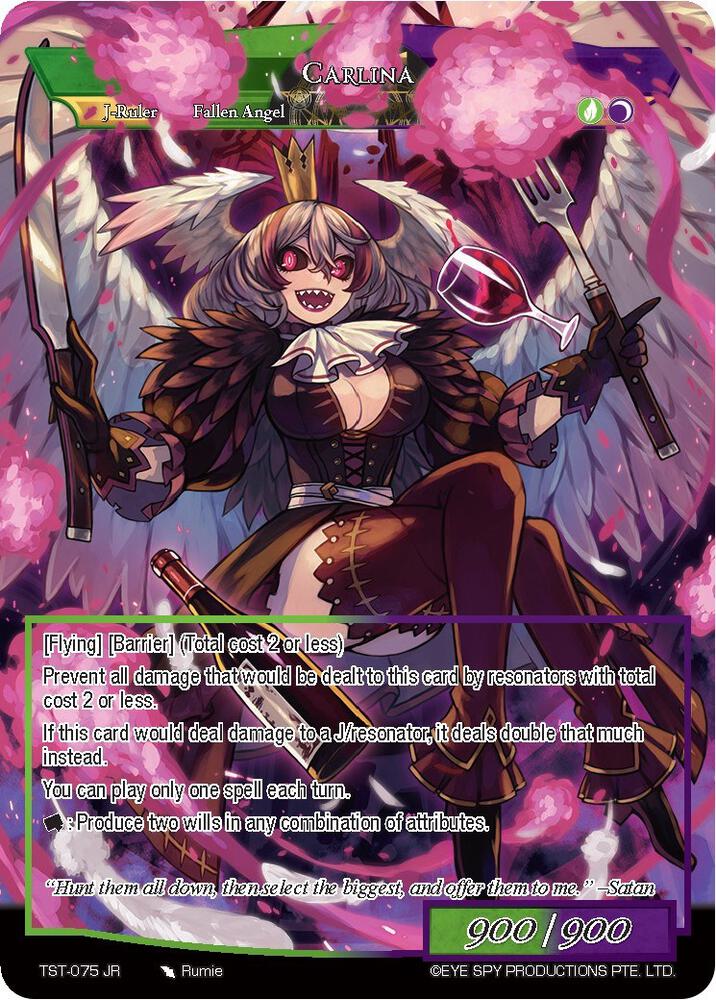 Carlina, The Seventh TST-075 JR
