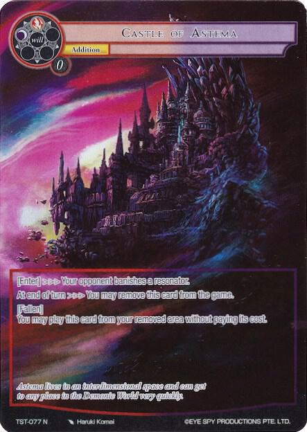 Castle of Astema (Full Art), The Seventh TST-077