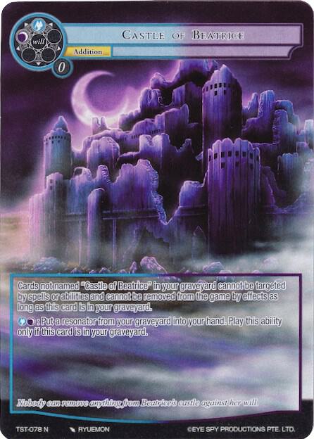 Castle of Beatrice (Full Art), The Seventh TST-078