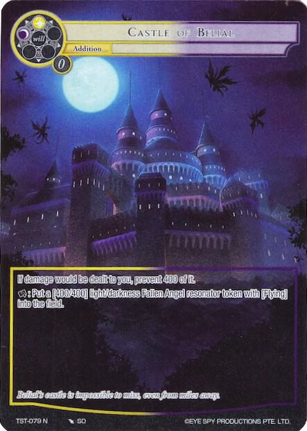 Castle of Belial (Full Art), The Seventh TST-079